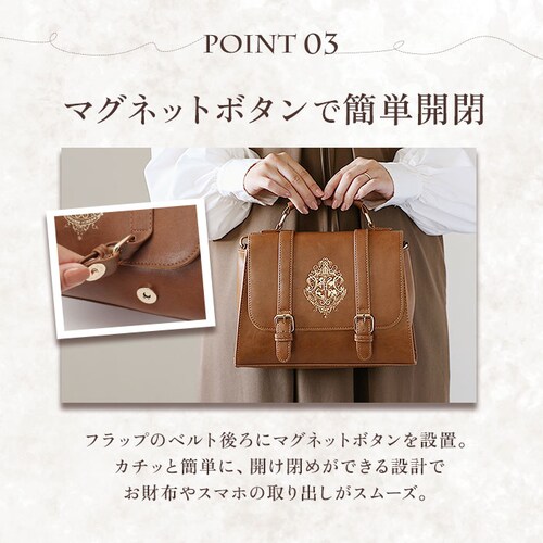 WINERED.グリフィンドール FLAPPER ハリーポッター バッグ 通販 サッチェルバッグ ショルダーバッグ リュック ミニリュック ホグワーツ エンブレム フラッパー サッチェルバック ショル_8