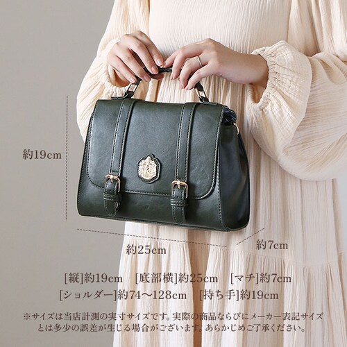 WINERED.グリフィンドール FLAPPER ハリーポッター バッグ 通販 サッチェルバッグ ショルダーバッグ リュック ミニリュック ホグワーツ エンブレム フラッパー サッチェルバック ショル_12