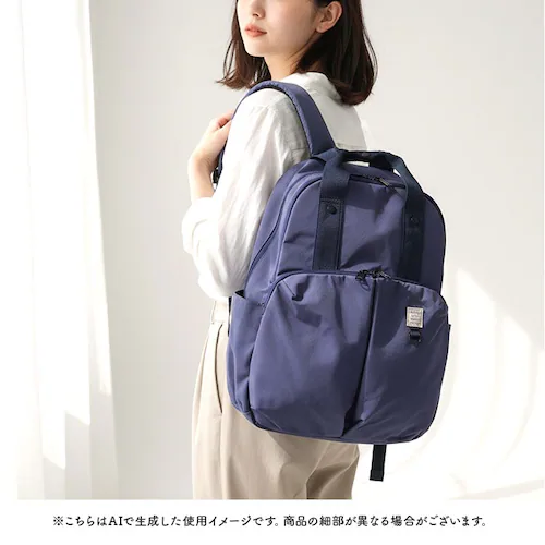 NPU.ネイビーパープル アネロ リュック anello AGB5003 通販 リュックサック バックパック デイパック レディース メンズ 通勤 通学 PC 旅行 大容量 A4 軽量 軽い 撥水 ポ_2