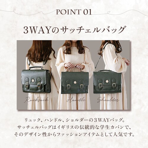 FLAPPER �n���[�|�b�^�[ �o�b�O �ʔ� �T�b�`�F���o�b�O �V�����_�[�o�b�O �����b�N �~�j�����b�N �z�O���[�c �G���u���� �T�b�`�F���o�b�N �t���b�p�[ �V�����_�[�o�b�N �o�b�N �o�b�O �J�o��_6