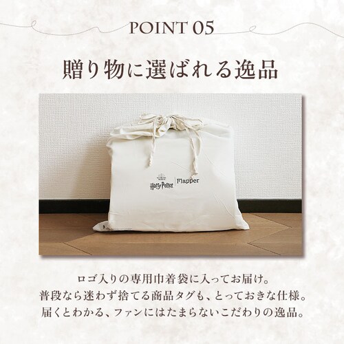 FLAPPER �n���[�|�b�^�[ �o�b�O �ʔ� �T�b�`�F���o�b�O �V�����_�[�o�b�O �����b�N �~�j�����b�N �z�O���[�c �G���u���� �T�b�`�F���o�b�N �t���b�p�[ �V�����_�[�o�b�N �o�b�N �o�b�O �J�o��_10