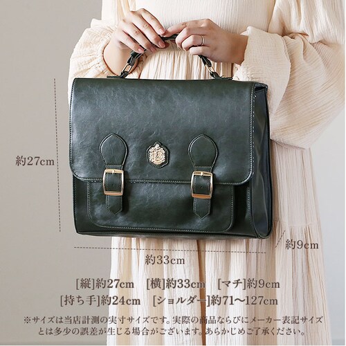 FLAPPER �n���[�|�b�^�[ �o�b�O �ʔ� �T�b�`�F���o�b�O �V�����_�[�o�b�O �����b�N �~�j�����b�N �z�O���[�c �G���u���� �T�b�`�F���o�b�N �t���b�p�[ �V�����_�[�o�b�N �o�b�N �o�b�O �J�o��_12