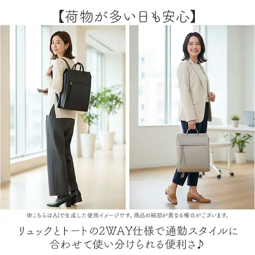 LIGHTGRAY ビジネスバッグ レディース A4 通販 ビジネスリュック パソコンバッグ ビジネス リュック リュックサック トートバッグ ビジネスバック 2way バッグ 仕事用 バック 鞄 か_2