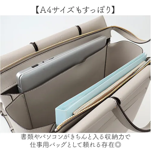 LIGHTGRAY ビジネスバッグ レディース A4 通販 ビジネスリュック パソコンバッグ ビジネス リュック リュックサック トートバッグ ビジネスバック 2way バッグ 仕事用 バック 鞄 か_3