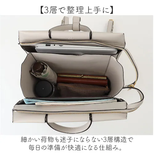 LIGHTGRAY ビジネスバッグ レディース A4 通販 ビジネスリュック パソコンバッグ ビジネス リュック リュックサック トートバッグ ビジネスバック 2way バッグ 仕事用 バック 鞄 か_5