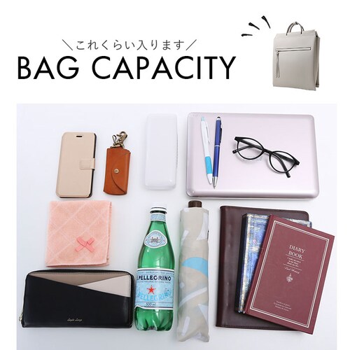 LIGHTGRAY ビジネスバッグ レディース A4 通販 ビジネスリュック パソコンバッグ ビジネス リュック リュックサック トートバッグ ビジネスバック 2way バッグ 仕事用 バック 鞄 か_10
