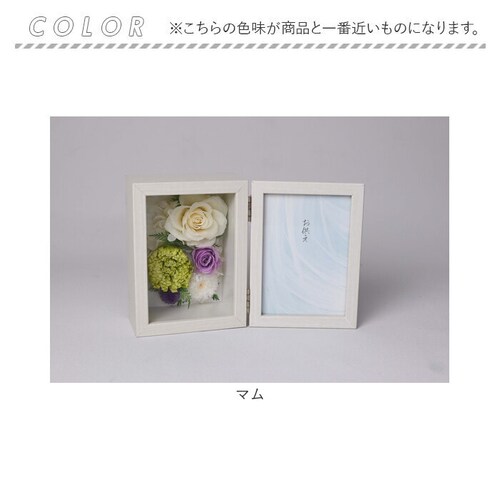 �v���U�[�u�h�t�����[ ���� �ʔ� �ʐ^���� ������ �������A���t�����[ �{�b�N�X �M�t�g ��e �z�� �t�����[ �A�����W�����g �� �������� ���� ����� ���d�p �����d �@�� �@�v ���ފ� �������_13