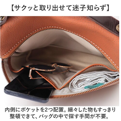 �V�����_�[�o�b�O ���U�[ alto �ʔ� �����Y ���f�B�[�X �n���h�o�b�O ���|�� �o�b�O �o�b�N ������� �V���v�� �r�W�l�X �d�� ���U�[�o�b�O �{�v ���v ���[ �΂߂��� �΂ߊ|�� �ʋ� �ʊw _6