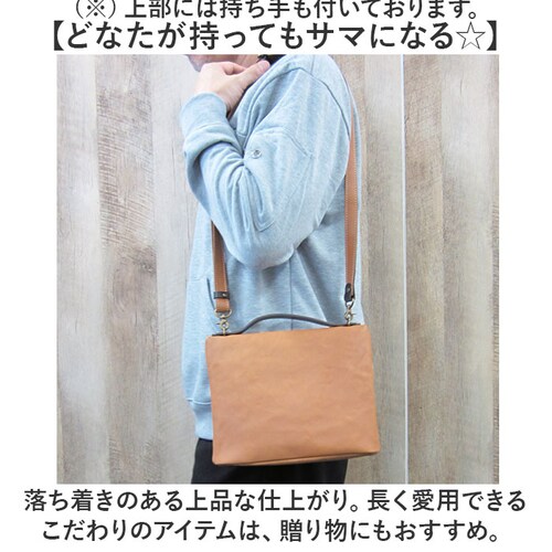 �V�����_�[�o�b�O ���U�[ alto �ʔ� �����Y ���f�B�[�X �n���h�o�b�O ���|�� �o�b�O �o�b�N ������� �V���v�� �r�W�l�X �d�� ���U�[�o�b�O �{�v ���v ���[ �΂߂��� �΂ߊ|�� �ʋ� �ʊw _8