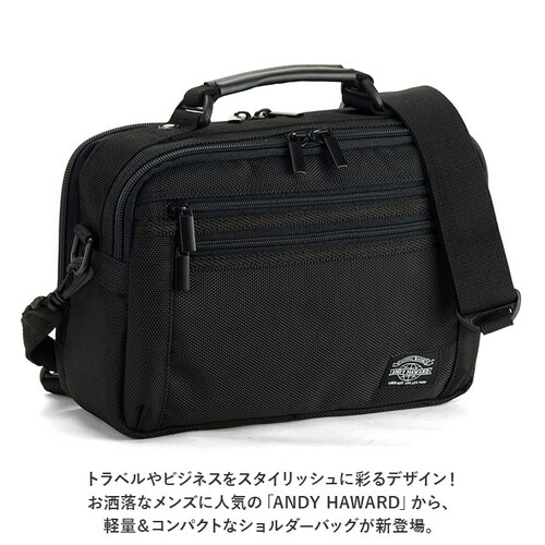 ANDY HAWARD �A���f�B�n���[�h �V�����_�[�o�b�O �����Y 2WAY �ʔ� �V�����_�[�o�b�N �V�����_�[ ���|���o�b�O ���|���o�b�N �g�[�g�o�b�O �g�[�g�o�b�N ���|�� �g�[�g ��񂰃o�b�O _1