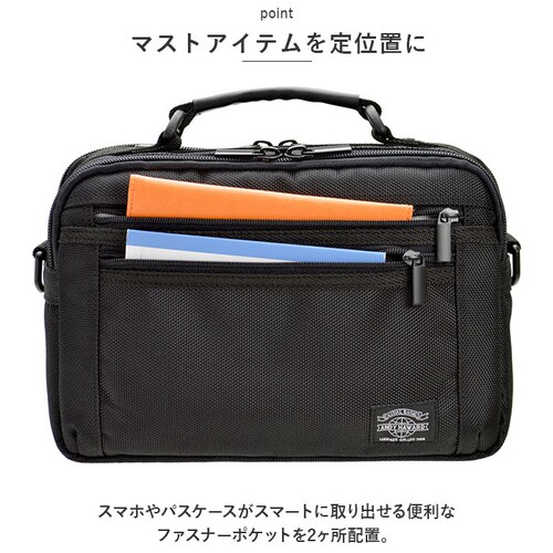 ANDY HAWARD �A���f�B�n���[�h �V�����_�[�o�b�O �����Y 2WAY �ʔ� �V�����_�[�o�b�N �V�����_�[ ���|���o�b�O ���|���o�b�N �g�[�g�o�b�O �g�[�g�o�b�N ���|�� �g�[�g ��񂰃o�b�O _8