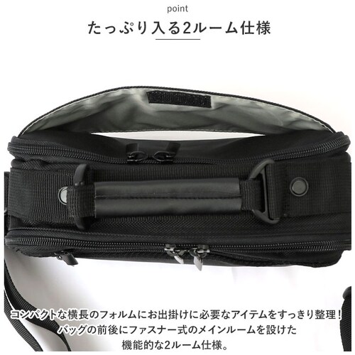 ANDY HAWARD �A���f�B�n���[�h �V�����_�[�o�b�O �����Y 2WAY �ʔ� �V�����_�[�o�b�N �V�����_�[ ���|���o�b�O ���|���o�b�N �g�[�g�o�b�O �g�[�g�o�b�N ���|�� �g�[�g ��񂰃o�b�O _10