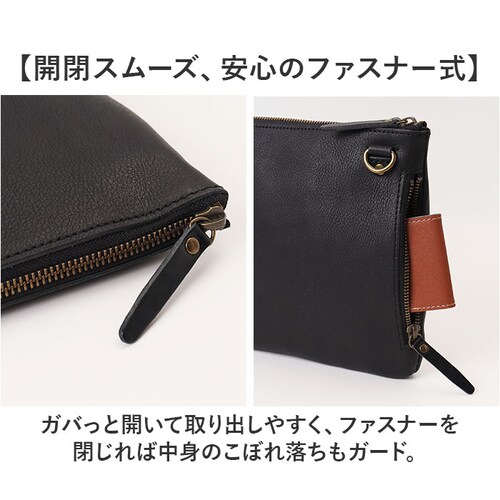 �V�����_�[�o�b�O ���{�� �ʔ� alto ���U�[ �����Y ���f�B�[�X ���|�� �V�����_�[ �΂߂��� ���U�[�o�b�O �o�b�O �΂ߊ|�� ������� �y�� �{�v ���v �~�j�V�����_�[ �o�b�N ���ꂢ�� ���n _5