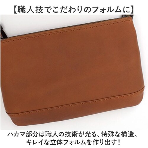 �T�R�b�V���o�b�O �����Y ���U�[ alto �ʔ� �V�����_�[�o�b�O �T�R�b�V�� �΂ߊ|�� ���v ������� �V���v�� ���|�� �V�����_�[ ���U�[�o�b�O �X���� �{�v �~�j�V�����_�[ �o�b�N �΂߂����o�b_4