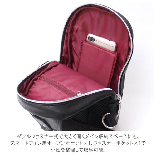 �{�f�B�o�b�O �����Y ������ �ʔ� �V�����_�[�o�b�O �΂߂��� �����V�����_�[�o�b�O �y�� �y�� ������� �V���v�� �u�����h Admiral �A�h�~���� �X�|�[�c �J�W���A�� ���W���[ �S���t 40_4