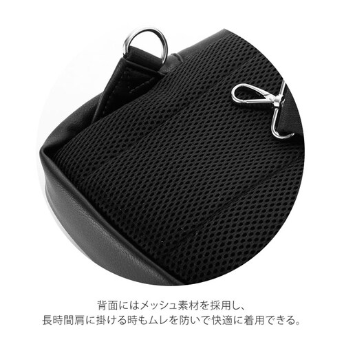 �{�f�B�o�b�O �����Y ������ �ʔ� �V�����_�[�o�b�O �΂߂��� �����V�����_�[�o�b�O �y�� �y�� ������� �V���v�� �u�����h Admiral �A�h�~���� �X�|�[�c �J�W���A�� ���W���[ �S���t 40_8