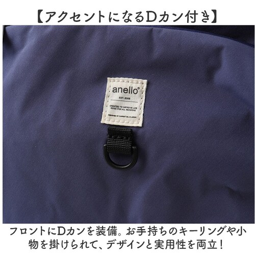 PI.�s���N �A�l�� �{�X�g���o�b�O anello AGB5002 �ʔ� �{�X�g���o�b�N ���s�o�b�O �V�����_�[�o�b�O �C�w���s �΂߂����o�b�O ���|�� ���f�B�[�X �����Y ��e�� �y�� �y�� ���� _6