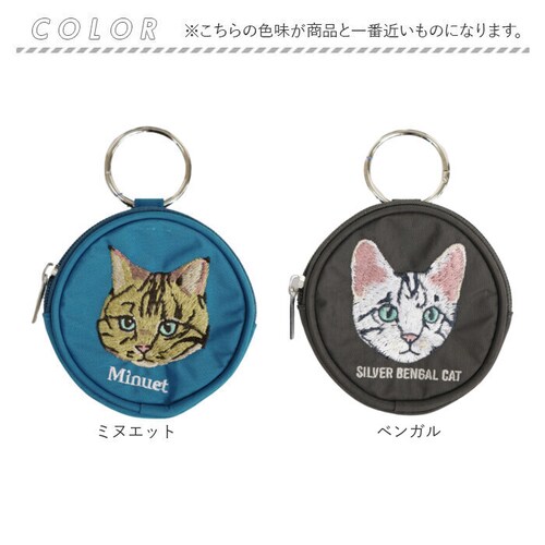 �|�[�` ������ ���킢�� �ʔ� �A�j�}���h�J�ۃ|�[�` �������� ���z ���� �R�C���P�[�X �~�j�|�[�` �C���z�� ���K���� �R�X���|�[�` �~�j���z �`���[�� �o�b�O�`���[�� �ۃ|�[�` ���f�B�[�X ����_7