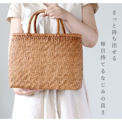 スタンダードタイプ 山葡萄 かごバッグ l 通販 トート カゴバッグ 籠バッグ トートバッグ バッグ 鞄 レディース 国産 柿渋 大きめ おしゃれ 手提げ 浴衣 シンプル かばん 夏 山ぶどうバッグ_6