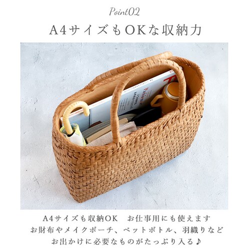 スタンダードタイプ 山葡萄 かごバッグ l 通販 トート カゴバッグ 籠バッグ トートバッグ バッグ 鞄 レディース 国産 柿渋 大きめ おしゃれ 手提げ 浴衣 シンプル かばん 夏 山ぶどうバッグ_9