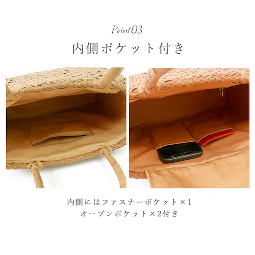 スタンダードタイプ 山葡萄 かごバッグ l 通販 トート カゴバッグ 籠バッグ トートバッグ バッグ 鞄 レディース 国産 柿渋 大きめ おしゃれ 手提げ 浴衣 シンプル かばん 夏 山ぶどうバッグ_10
