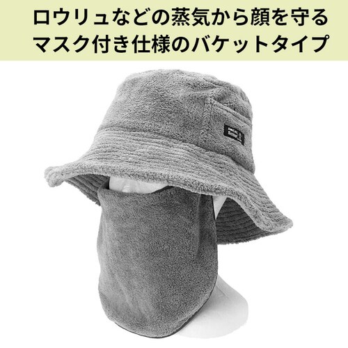 �T�E�i�n�b�g �}�X�N�t �ʔ� �T�E�i�X�q �T�E�i�L���b�v �T�E�i �n�b�g �L���b�v �X�q �p�C���n �ӂ��� �}�X�N ���O���\ �΂����� �[�� �f�M�� AMICAL.Schlaf �A�~�J�� �V�F_4