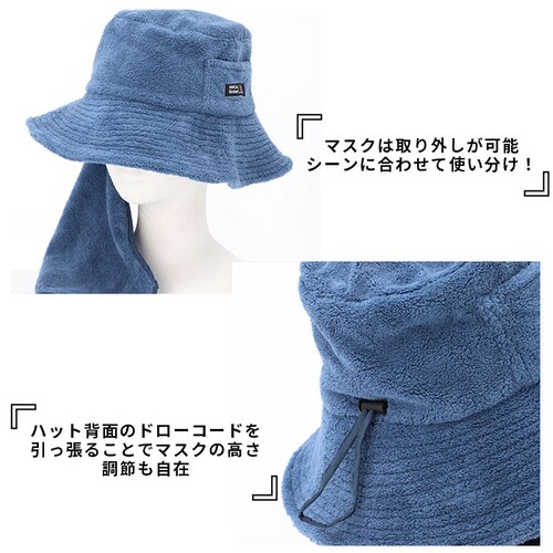 �T�E�i�n�b�g �}�X�N�t �ʔ� �T�E�i�X�q �T�E�i�L���b�v �T�E�i �n�b�g �L���b�v �X�q �p�C���n �ӂ��� �}�X�N ���O���\ �΂����� �[�� �f�M�� AMICAL.Schlaf �A�~�J�� �V�F_5