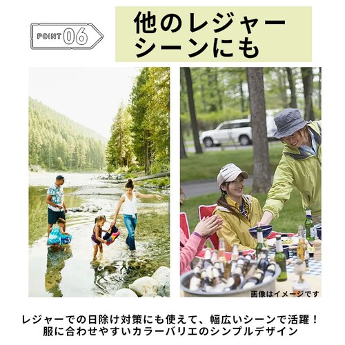 �T�E�i�n�b�g �}�X�N�t �ʔ� �T�E�i�X�q �T�E�i�L���b�v �T�E�i �n�b�g �L���b�v �X�q �p�C���n �ӂ��� �}�X�N ���O���\ �΂����� �[�� �f�M�� AMICAL.Schlaf �A�~�J�� �V�F_11