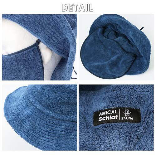 �T�E�i�n�b�g �}�X�N�t �ʔ� �T�E�i�X�q �T�E�i�L���b�v �T�E�i �n�b�g �L���b�v �X�q �p�C���n �ӂ��� �}�X�N ���O���\ �΂����� �[�� �f�M�� AMICAL.Schlaf �A�~�J�� �V�F_12