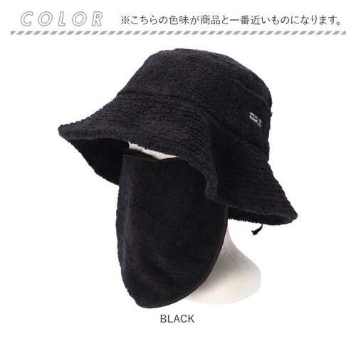 �T�E�i�n�b�g �}�X�N�t �ʔ� �T�E�i�X�q �T�E�i�L���b�v �T�E�i �n�b�g �L���b�v �X�q �p�C���n �ӂ��� �}�X�N ���O���\ �΂����� �[�� �f�M�� AMICAL.Schlaf �A�~�J�� �V�F_13