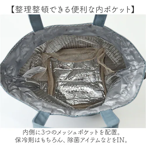 ランチバッグ 巾着 S 通販 巾着袋 巾着バッグ ランチバック お弁当バッグ 保冷バッグ 保冷バック サブバッグ サブバック お弁当入れ トートバッグ 保冷 保温 撥水 ミニ 小さめ お弁当 アウトド_6
