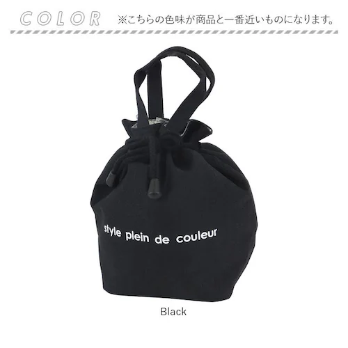 ランチバッグ 巾着 S 通販 巾着袋 巾着バッグ ランチバック お弁当バッグ 保冷バッグ 保冷バック サブバッグ サブバック お弁当入れ トートバッグ 保冷 保温 撥水 ミニ 小さめ お弁当 アウトド_13