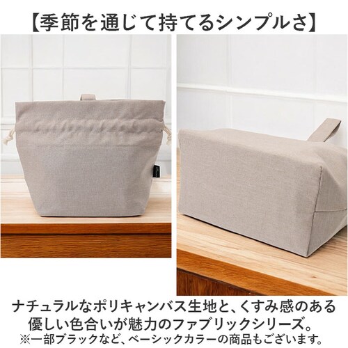 �����`�В� �ۗ� �ʔ� ���ٓ��� �В� �В��� ��l �ٓ��� ���񂿂Ⴍ �ۗ�В� ����� �ٓ��ܕۗ� �ۉ� �ۗ≷�����`�В� �����`�o�b�O �В������`�o�b�O �􂦂� ������� ���Z�� ���킢�� �I�V_2