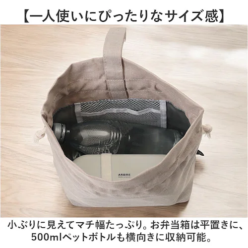 �����`�В� �ۗ� �ʔ� ���ٓ��� �В� �В��� ��l �ٓ��� ���񂿂Ⴍ �ۗ�В� ����� �ٓ��ܕۗ� �ۉ� �ۗ≷�����`�В� �����`�o�b�O �В������`�o�b�O �􂦂� ������� ���Z�� ���킢�� �I�V_3