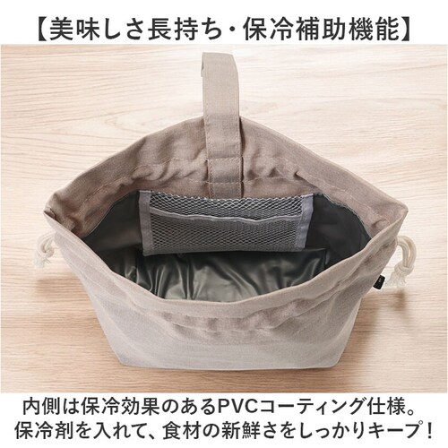 �����`�В� �ۗ� �ʔ� ���ٓ��� �В� �В��� ��l �ٓ��� ���񂿂Ⴍ �ۗ�В� ����� �ٓ��ܕۗ� �ۉ� �ۗ≷�����`�В� �����`�o�b�O �В������`�o�b�O �􂦂� ������� ���Z�� ���킢�� �I�V_5