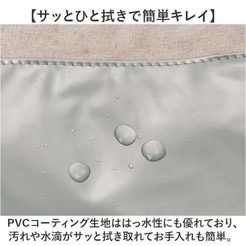 �����`�В� �ۗ� �ʔ� ���ٓ��� �В� �В��� ��l �ٓ��� ���񂿂Ⴍ �ۗ�В� ����� �ٓ��ܕۗ� �ۉ� �ۗ≷�����`�В� �����`�o�b�O �В������`�o�b�O �􂦂� ������� ���Z�� ���킢�� �I�V_6