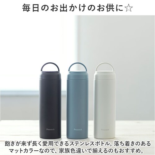 ���� �ۗ� �ۉ� �ʔ� �X�N�����[ �}�O�{�g�� 480ml 0.48L ������ �X�e�����X�{�g�� ���@�r �����Ղ� 500 �V���v�� ���n ������� �ʋ� �ʊw �����^�� �A�E�g�h�A �L�����v ��l�p_11