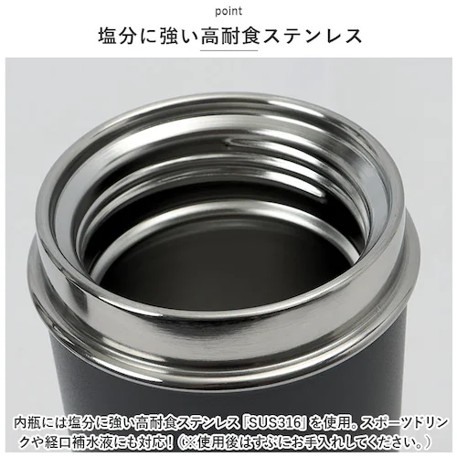 �s�[�R�b�N Peacock �^���u���[ AEB-50 �ʔ� ���� 500ml �X�e�����X�{�g�� �_�C���N�g�{�g�� �}�C�{�g�� �ۉ� �ۗ� �}�O�{�g�� 0.5l ������ �q�� ��l ������� �L�b�`���p_4