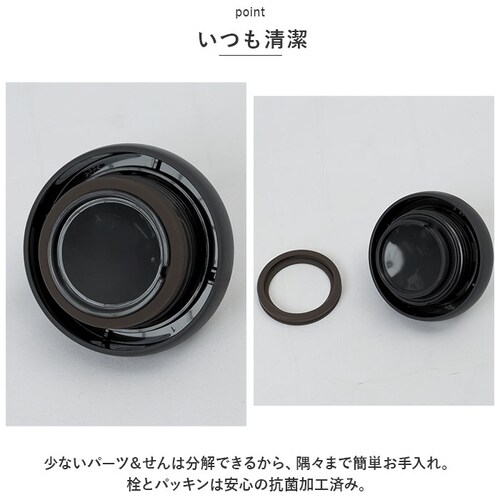 �s�[�R�b�N Peacock �^���u���[ AEB-50 �ʔ� ���� 500ml �X�e�����X�{�g�� �_�C���N�g�{�g�� �}�C�{�g�� �ۉ� �ۗ� �}�O�{�g�� 0.5l ������ �q�� ��l ������� �L�b�`���p_7