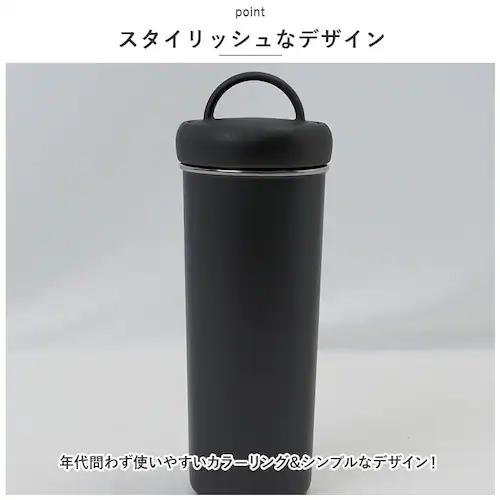 �s�[�R�b�N Peacock �^���u���[ AEB-50 �ʔ� ���� 500ml �X�e�����X�{�g�� �_�C���N�g�{�g�� �}�C�{�g�� �ۉ� �ۗ� �}�O�{�g�� 0.5l ������ �q�� ��l ������� �L�b�`���p_9