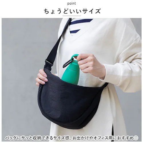 �s�[�R�b�N Peacock ���� AKP-28 �ʔ� �����}�C���{�g�� 280ml �~�j�{�g�� �}�O�{�g�� �}�C�{�g�� �_�C���N�g�{�g�� �ۉ� �ۗ� ������ ������ �q�� ��l ������� �y�� �~�j��_3