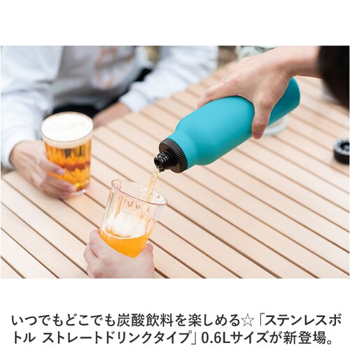 ok �Y�_ ���� �ʔ� �X�e�����X�{�g�� 600ml ������ �ۗ� �R�ۉ��H �Y�_�����Ή� �N���t�g�r�[�� �e�C�N�A�E�g �V���v�� ���n ������� �ʋ� �ʊw �A�E�g�h�A �X�|�[�c�ϐ� ��l�p���� P_1