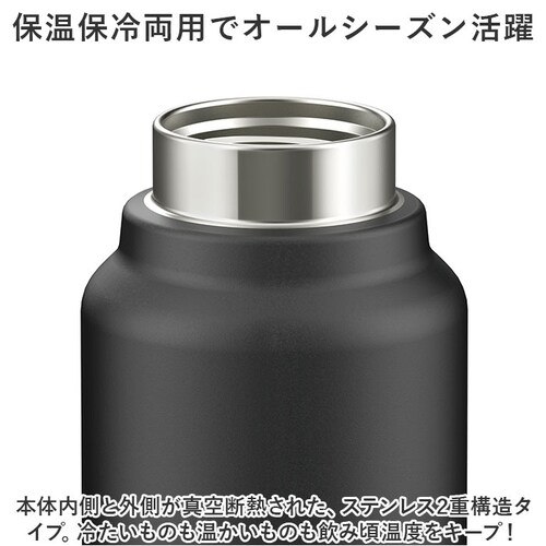 ���� �ۗ� �ۉ� �ʔ� �X�N�����[ �}�O�{�g�� 600ml 0.6L ������ �X�e�����X�{�g�� ���@�r �傫�� �����Ղ� �V���v�� ���n ������� �ʋ� �ʊw �����^�� �A�E�g�h�A �L�����v ��l�p��_6