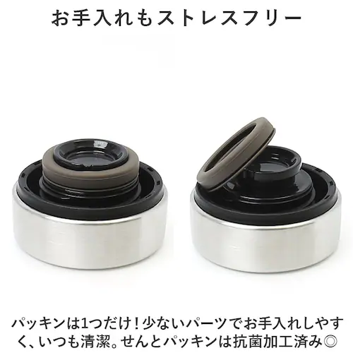 ���� �ۗ� �ۉ� �ʔ� �X�N�����[ �}�O�{�g�� 600ml 0.6L ������ �X�e�����X�{�g�� ���@�r �傫�� �����Ղ� �V���v�� ���n ������� �ʋ� �ʊw �����^�� �A�E�g�h�A �L�����v ��l�p��_9