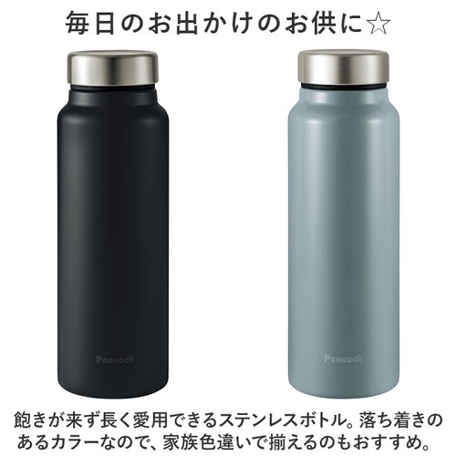 ���� �ۗ� �ۉ� �ʔ� �X�N�����[ �}�O�{�g�� 600ml 0.6L ������ �X�e�����X�{�g�� ���@�r �傫�� �����Ղ� �V���v�� ���n ������� �ʋ� �ʊw �����^�� �A�E�g�h�A �L�����v ��l�p��_10