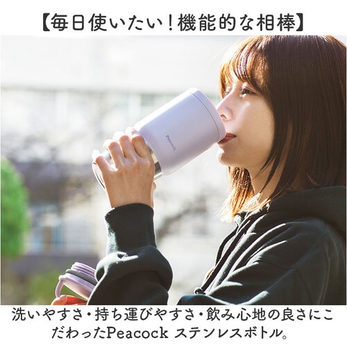 �}�O�{�g�� �􂢂₷�� 600ml �ʔ� �X�e�����X�{�g�� �����ݐ��� �X�N�����[�{�g�� ���̂� �}�O �H��@�Ή� �H��� �X�e�����X �n���h���t�� �ۗ� �ۉ� ������� �s�[�R�b�N���@�r ��l�p����_1