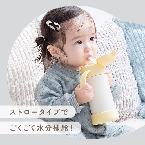 �x�r�[ �ۗ� �X�g���[�}�O 350ml �ʔ� �X�g���[�{�g�� �q���p���� �H��@�Ή� �X�e�����X�{�g�� ���� �����^�b�` �n���h���t�� ������t�� �J�o�[�t�� ���݂₷�� �����₷�� �H��� �s�[�R�b_3