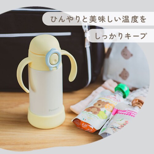 �x�r�[ �ۗ� �X�g���[�}�O 350ml �ʔ� �X�g���[�{�g�� �q���p���� �H��@�Ή� �X�e�����X�{�g�� ���� �����^�b�` �n���h���t�� ������t�� �J�o�[�t�� ���݂₷�� �����₷�� �H��� �s�[�R�b_4