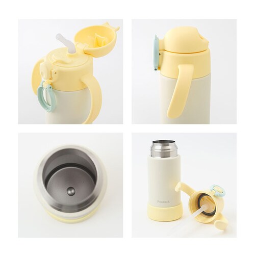 �x�r�[ �ۗ� �X�g���[�}�O 350ml �ʔ� �X�g���[�{�g�� �q���p���� �H��@�Ή� �X�e�����X�{�g�� ���� �����^�b�` �n���h���t�� ������t�� �J�o�[�t�� ���݂₷�� �����₷�� �H��� �s�[�R�b_15