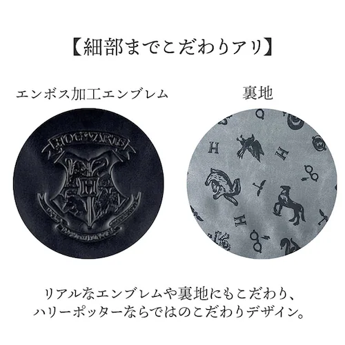 ブラウン flapper ハリーポッター サッチェルバッグ 通販 リュック リュックサック Harry Potter ショルダーバッグ ショルダーバック 2wayバッグ 2wayバック レディース ハ_2
